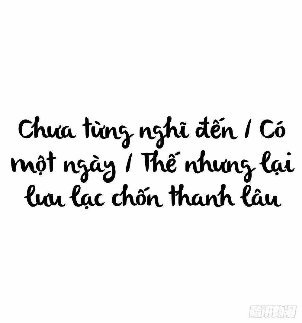 Sổ Tay Xoay Người Của Thị Thiếp Chapter 0 trang 4
