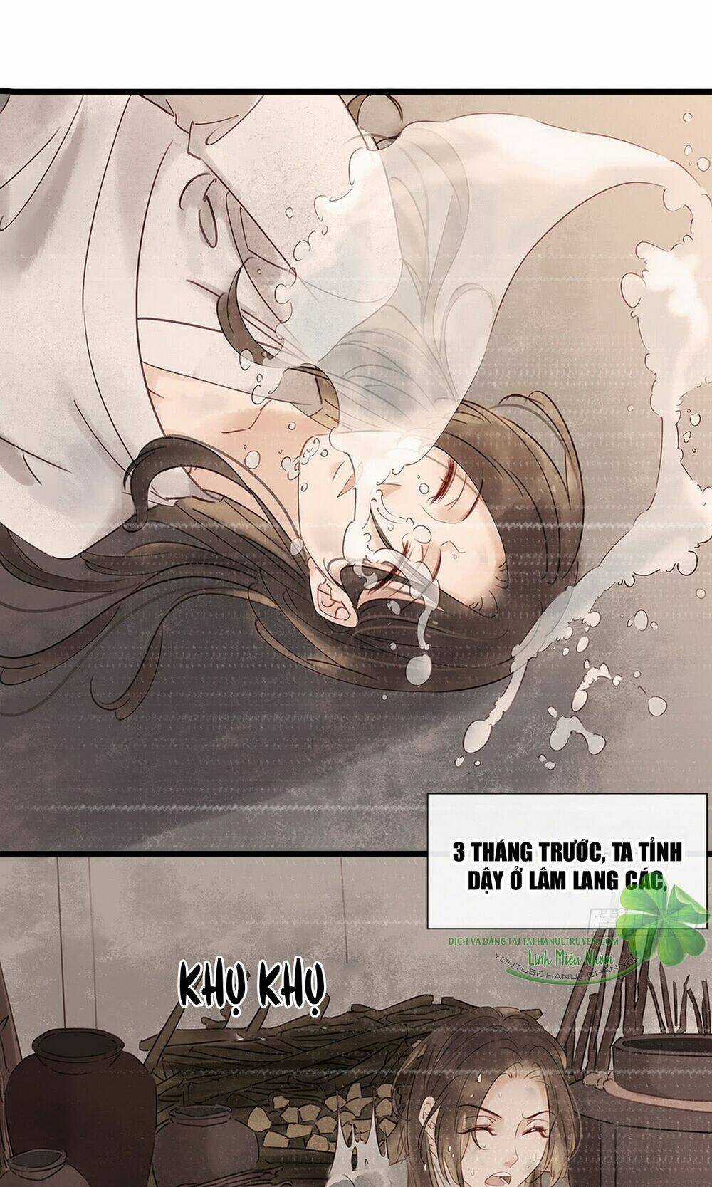 Sổ Tay Xoay Người Của Thị Thiếp Chapter 1.1 trang 17