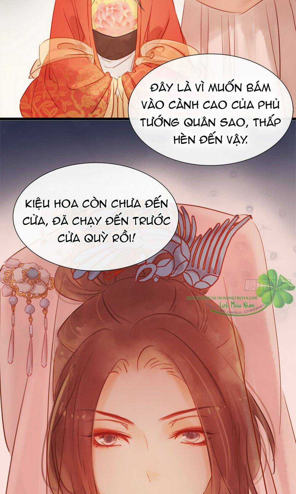 Sổ Tay Xoay Người Của Thị Thiếp Chapter 1.1 trang 8