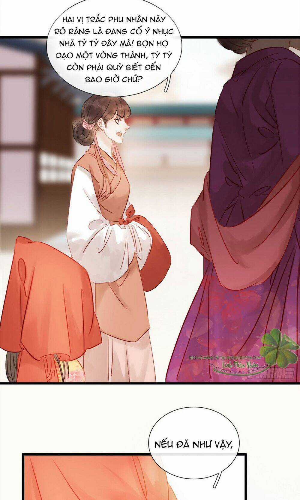 Sổ Tay Xoay Người Của Thị Thiếp Chapter 1.2 trang 15