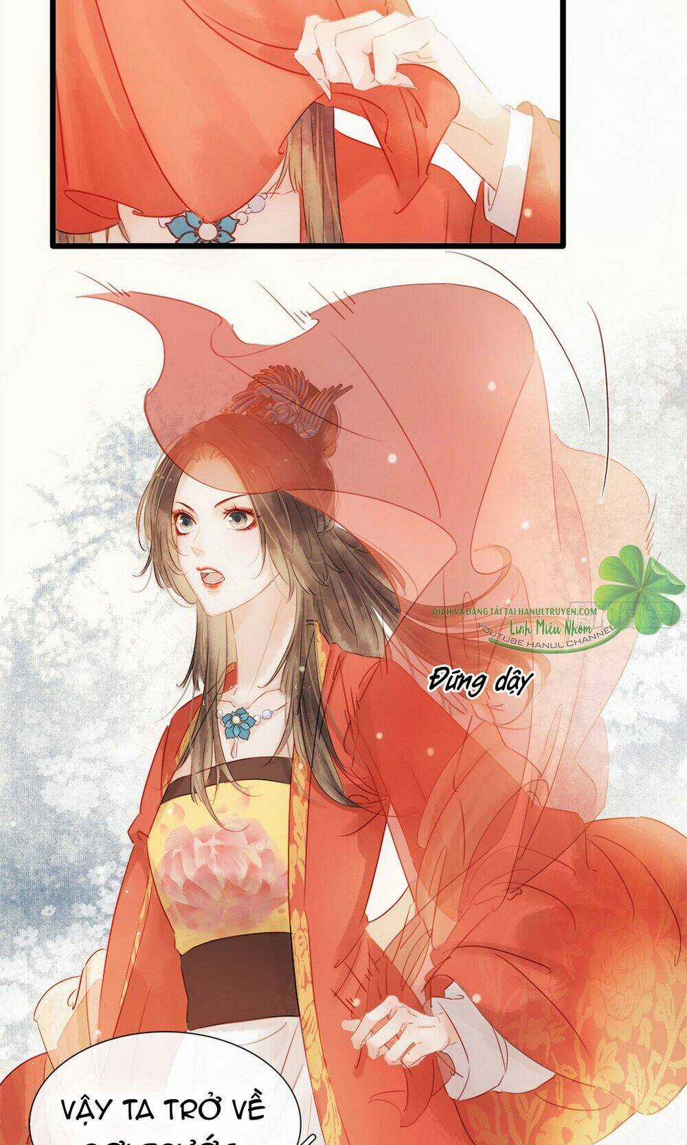 Sổ Tay Xoay Người Của Thị Thiếp Chapter 1.2 trang 16