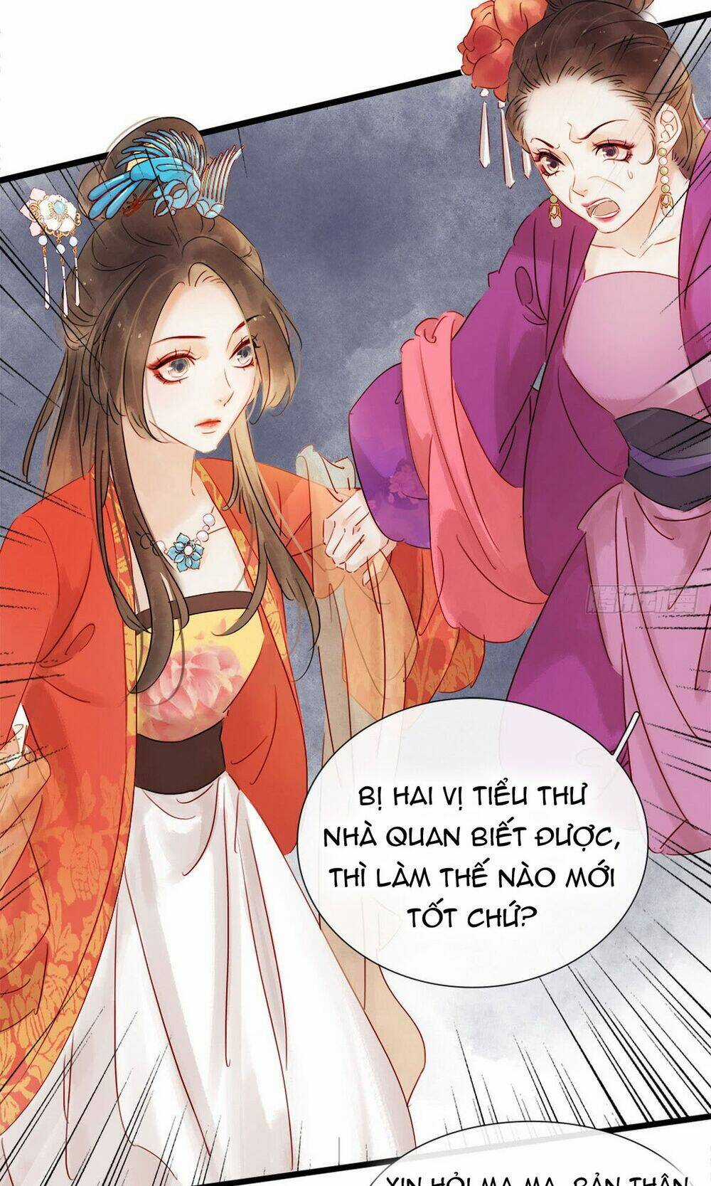 Sổ Tay Xoay Người Của Thị Thiếp Chapter 1.2 trang 18