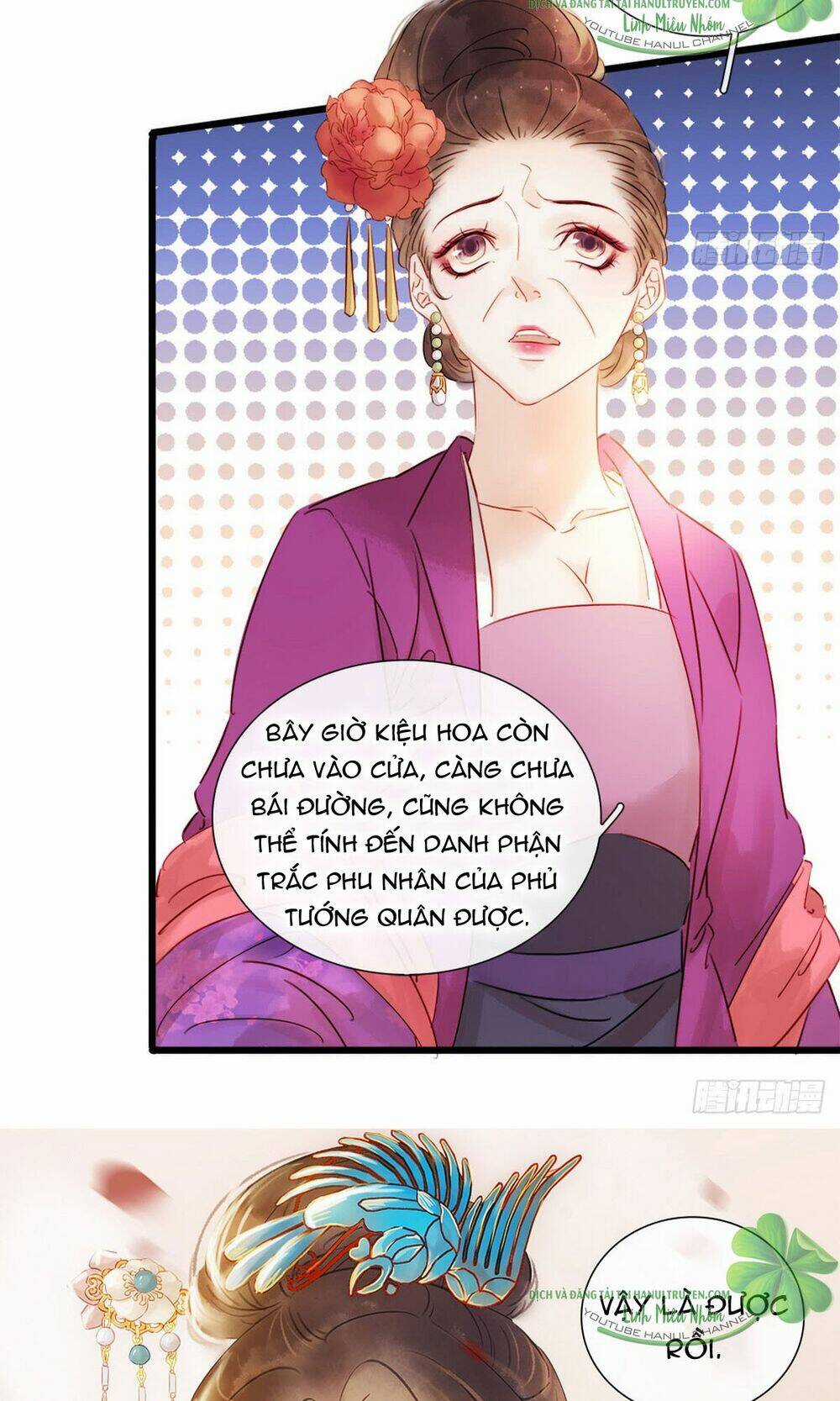 Sổ Tay Xoay Người Của Thị Thiếp Chapter 1.2 trang 21