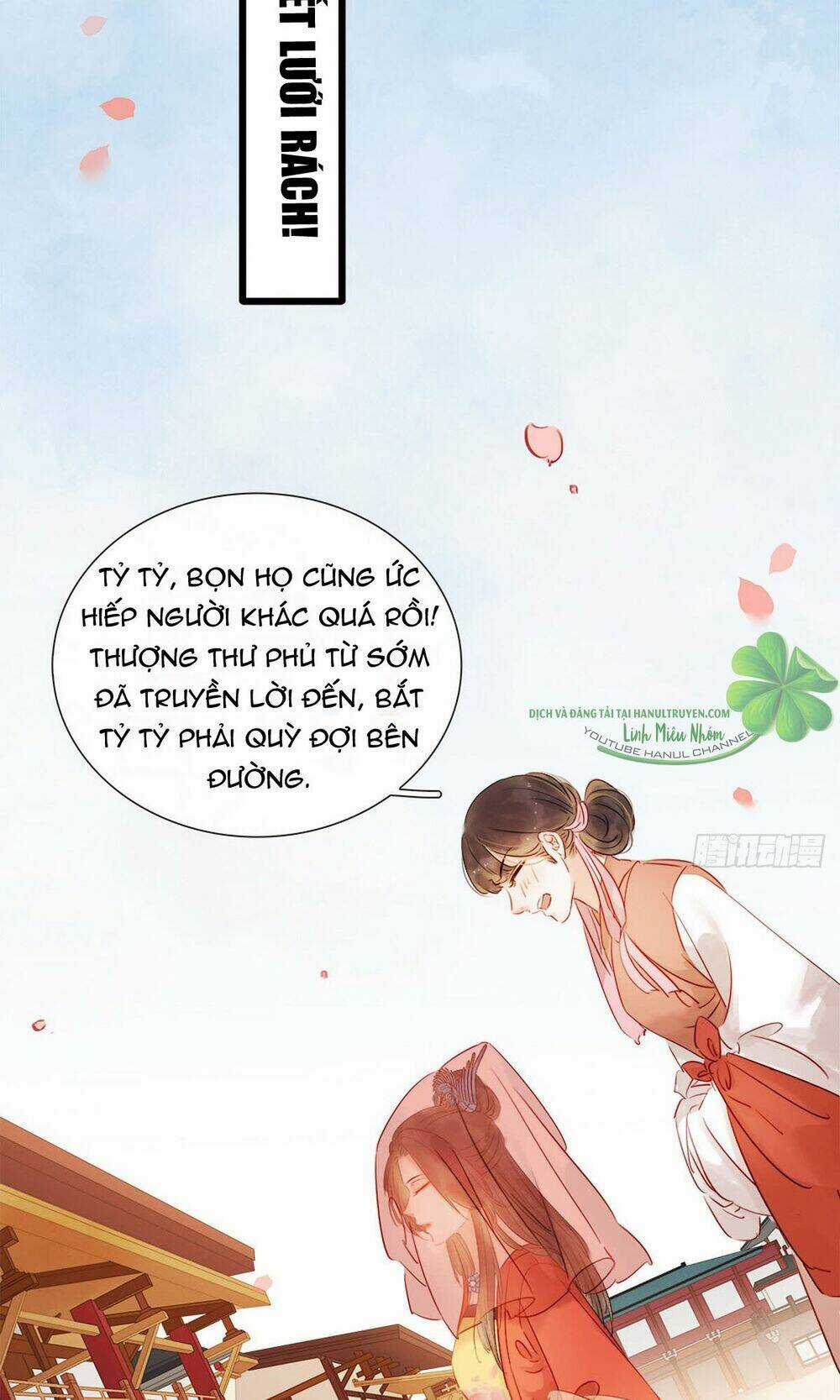 Sổ Tay Xoay Người Của Thị Thiếp Chapter 1.2 trang 3