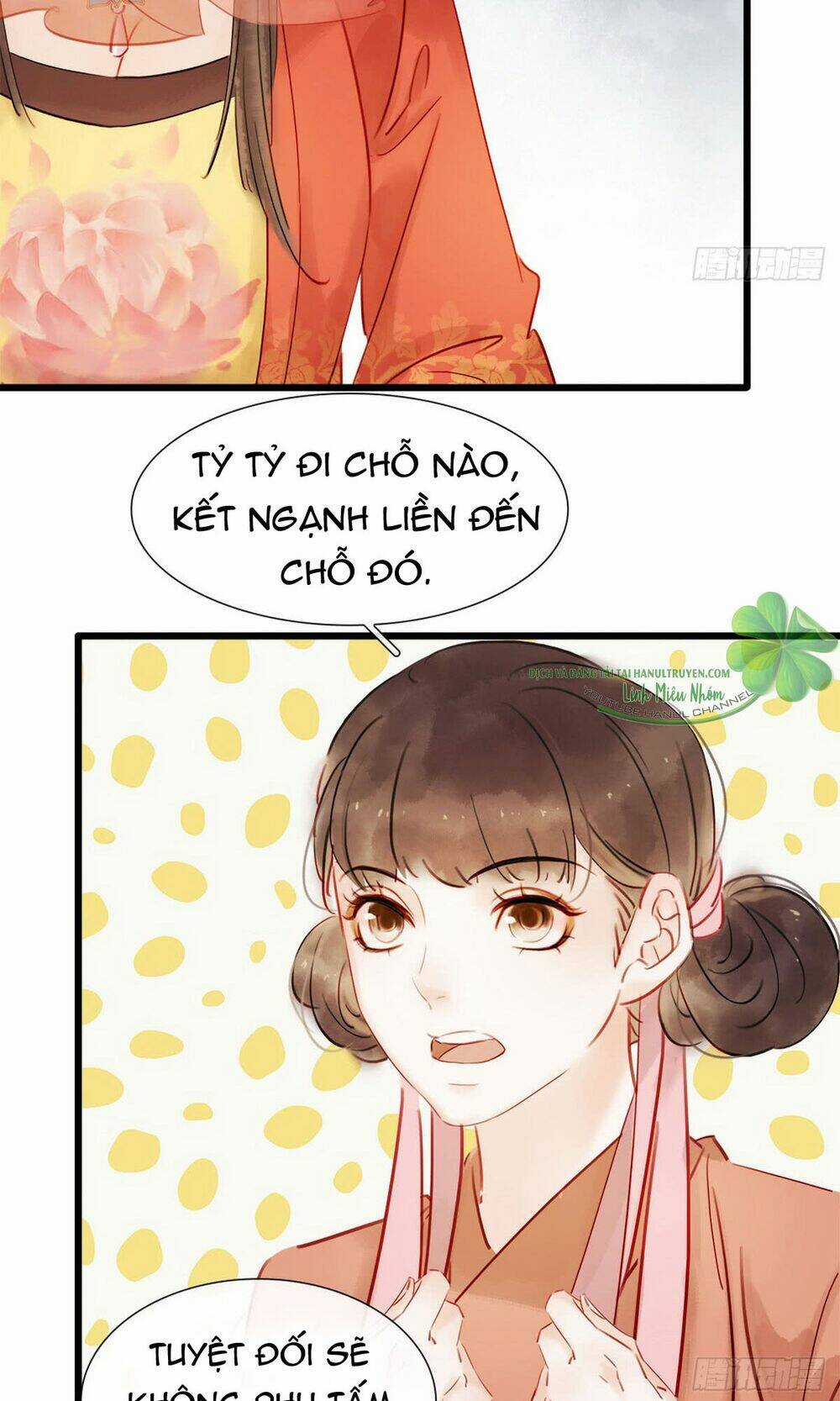 Sổ Tay Xoay Người Của Thị Thiếp Chapter 1.2 trang 5