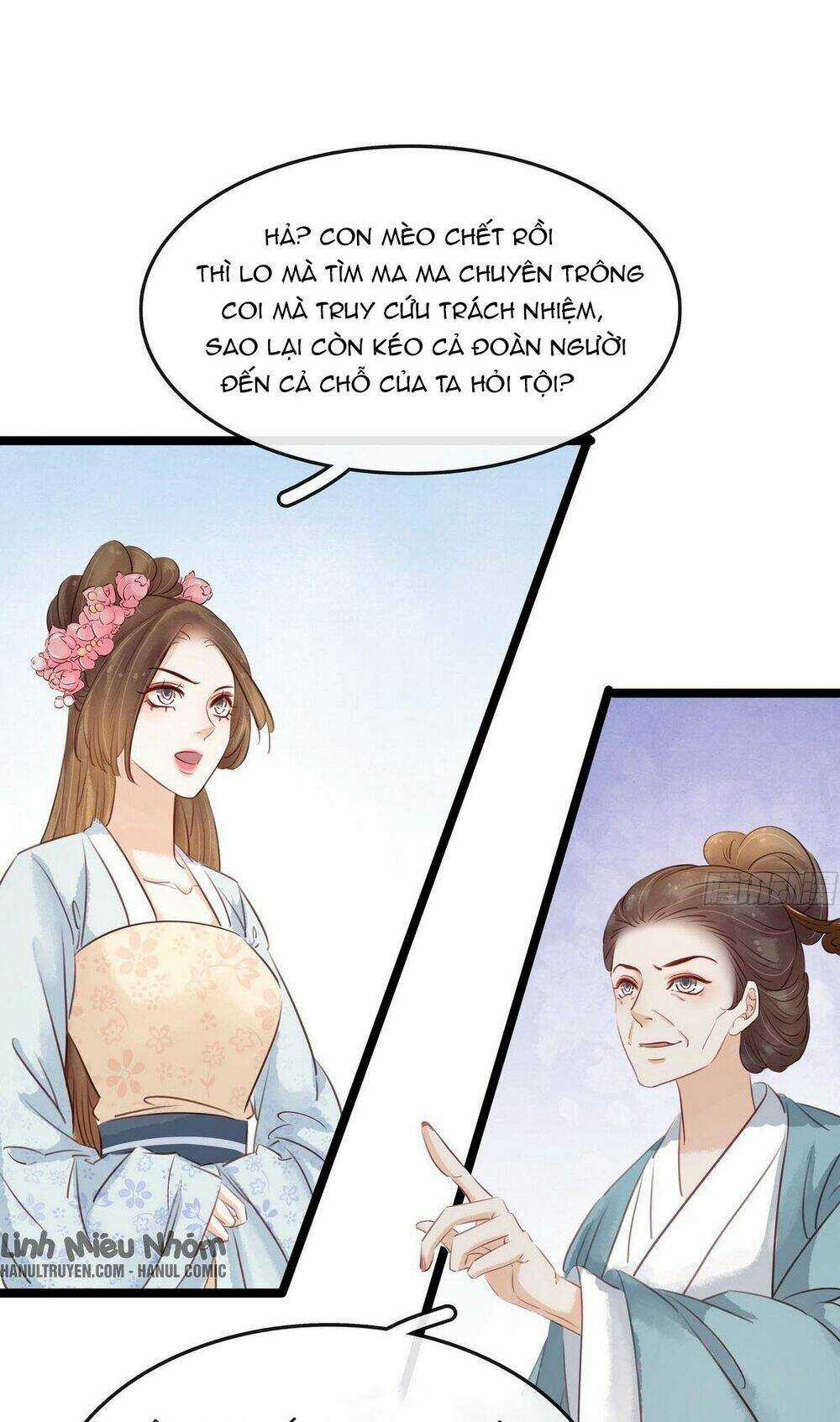 Sổ Tay Xoay Người Của Thị Thiếp Chapter 13 trang 5
