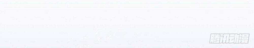 Sổ Tay Xoay Người Của Thị Thiếp Chapter 15.2 trang 18