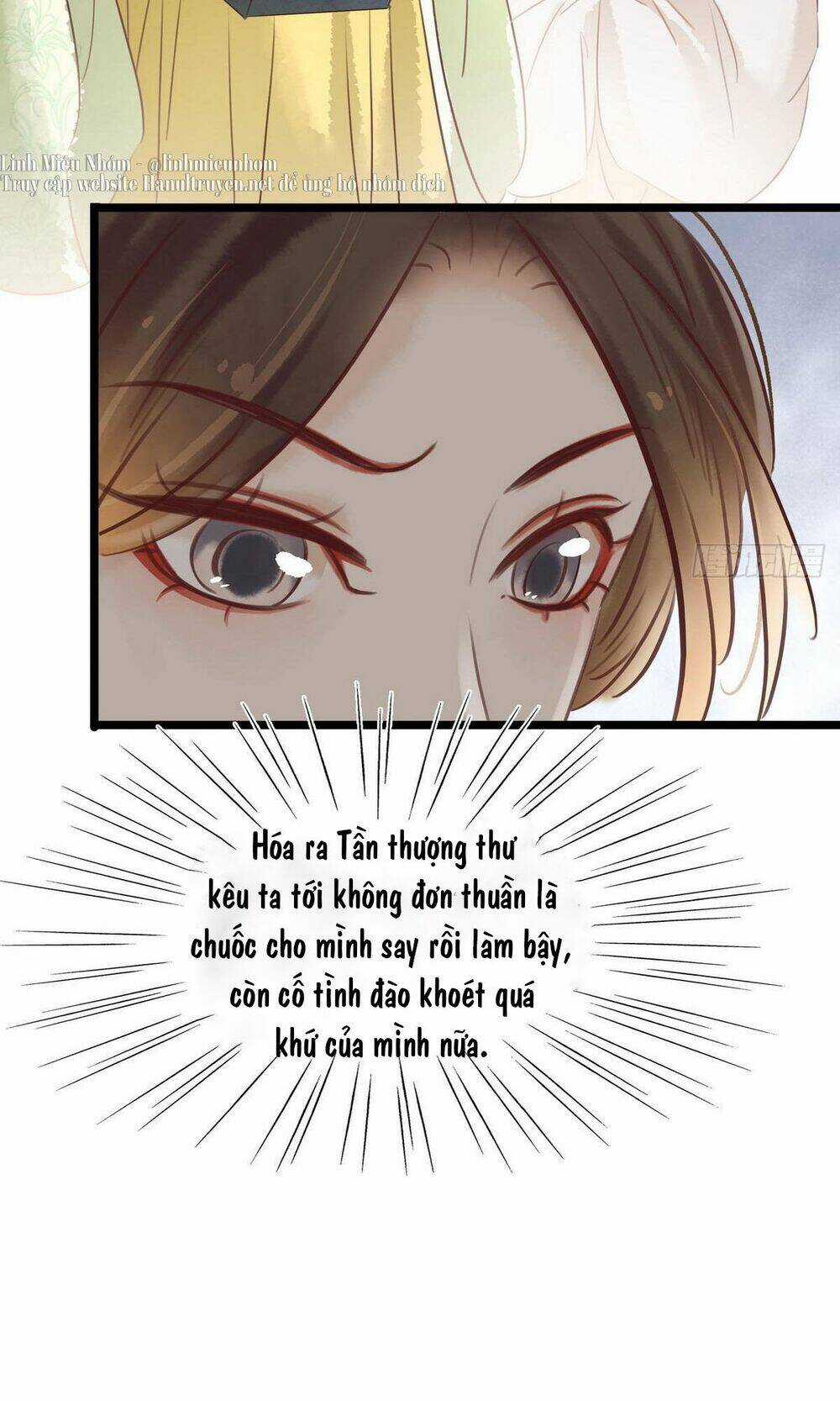Sổ Tay Xoay Người Của Thị Thiếp Chapter 16.1 trang 7