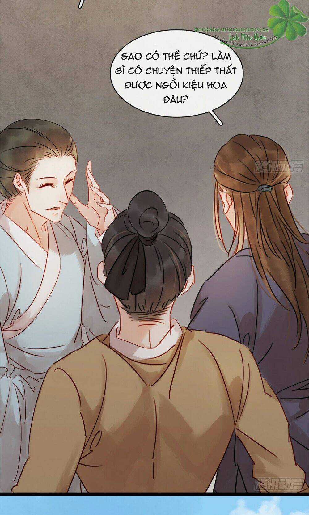 Sổ Tay Xoay Người Của Thị Thiếp Chapter 2.1 trang 2