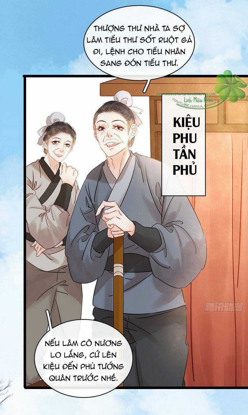 Sổ Tay Xoay Người Của Thị Thiếp Chapter 2.1 trang 3