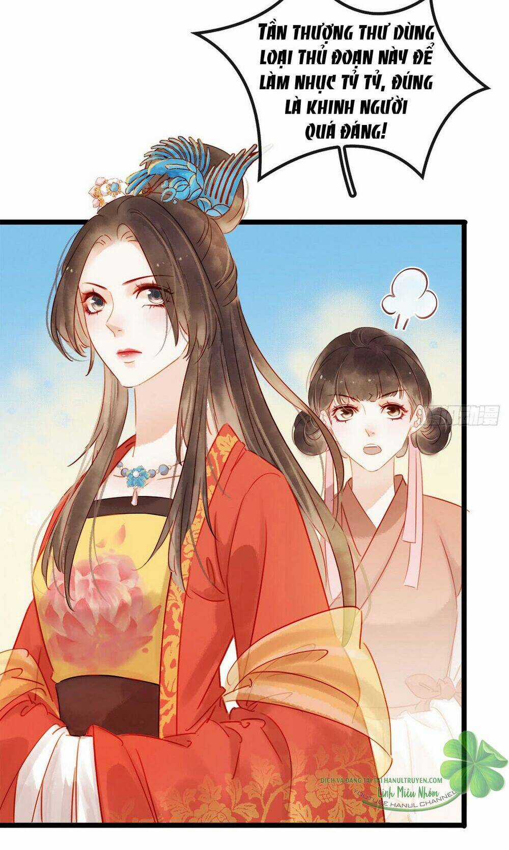 Sổ Tay Xoay Người Của Thị Thiếp Chapter 2.1 trang 7