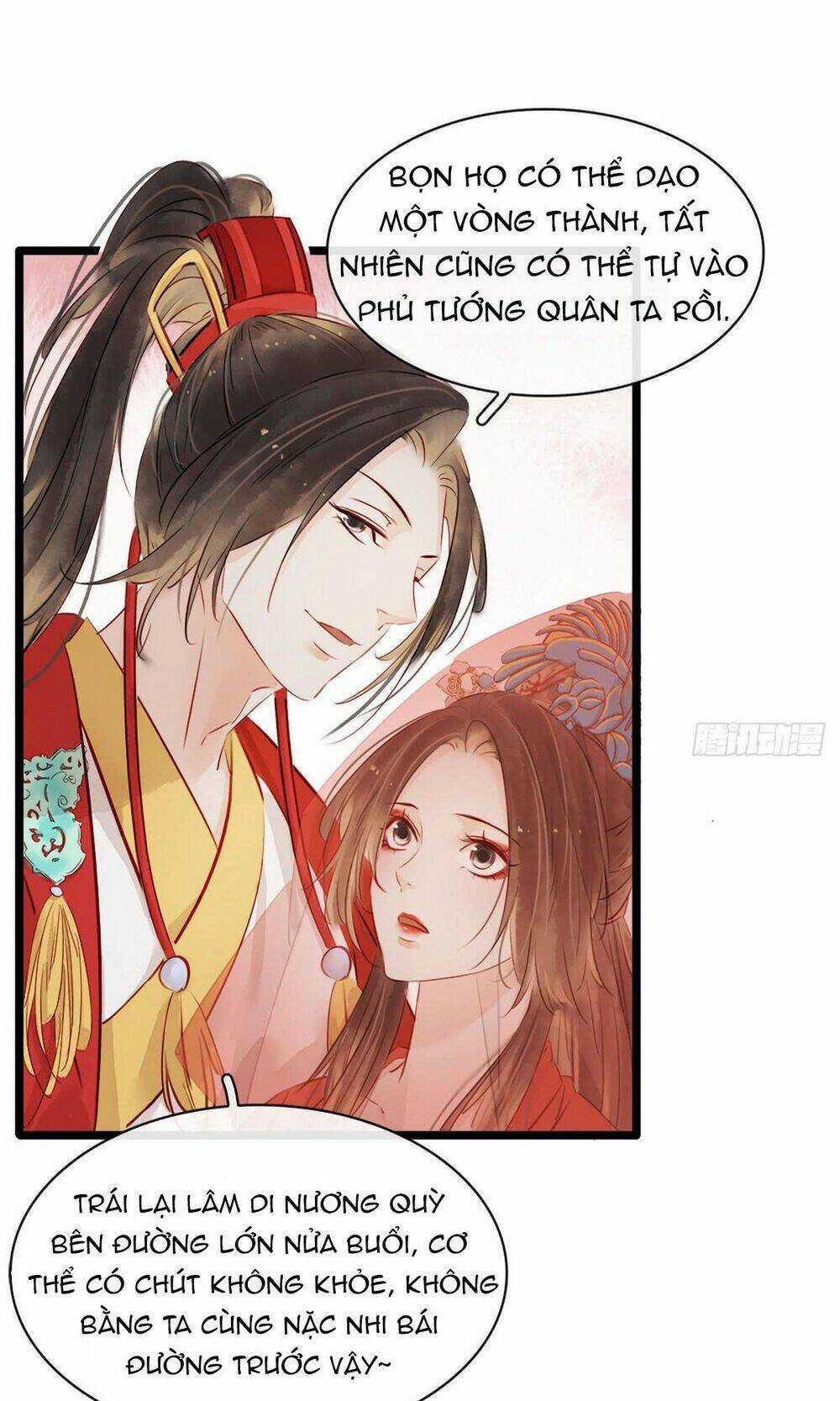 Sổ Tay Xoay Người Của Thị Thiếp Chapter 3.2 trang 13