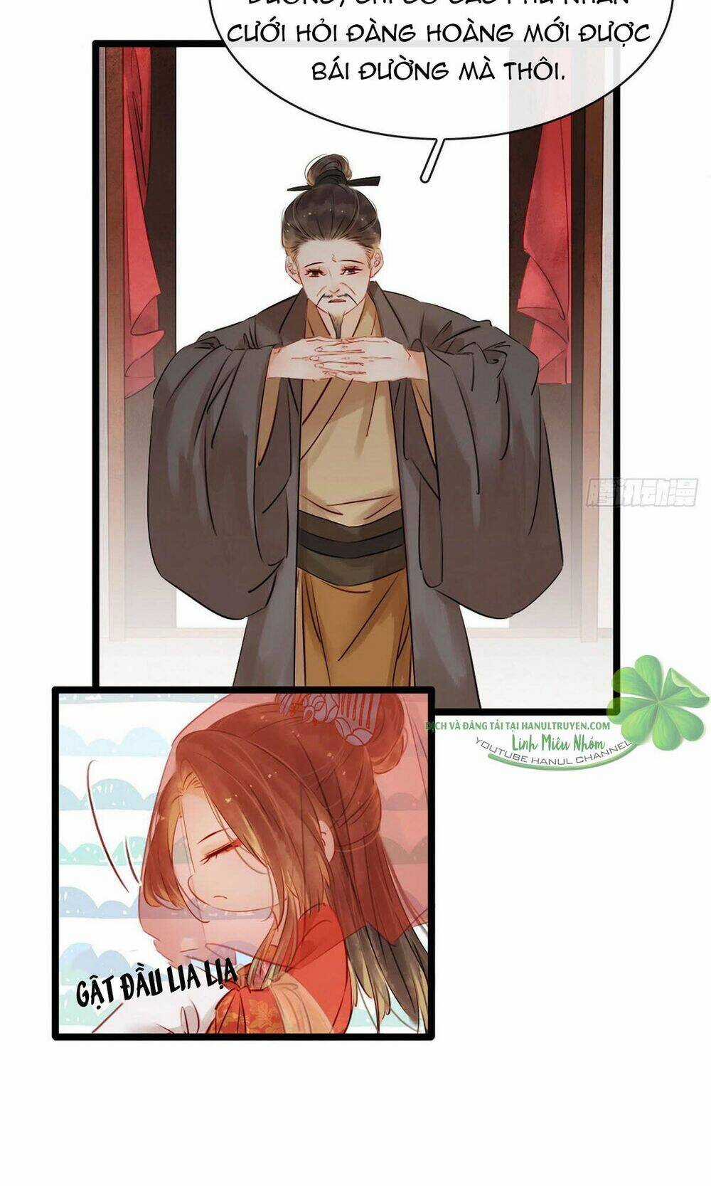 Sổ Tay Xoay Người Của Thị Thiếp Chapter 3.2 trang 15