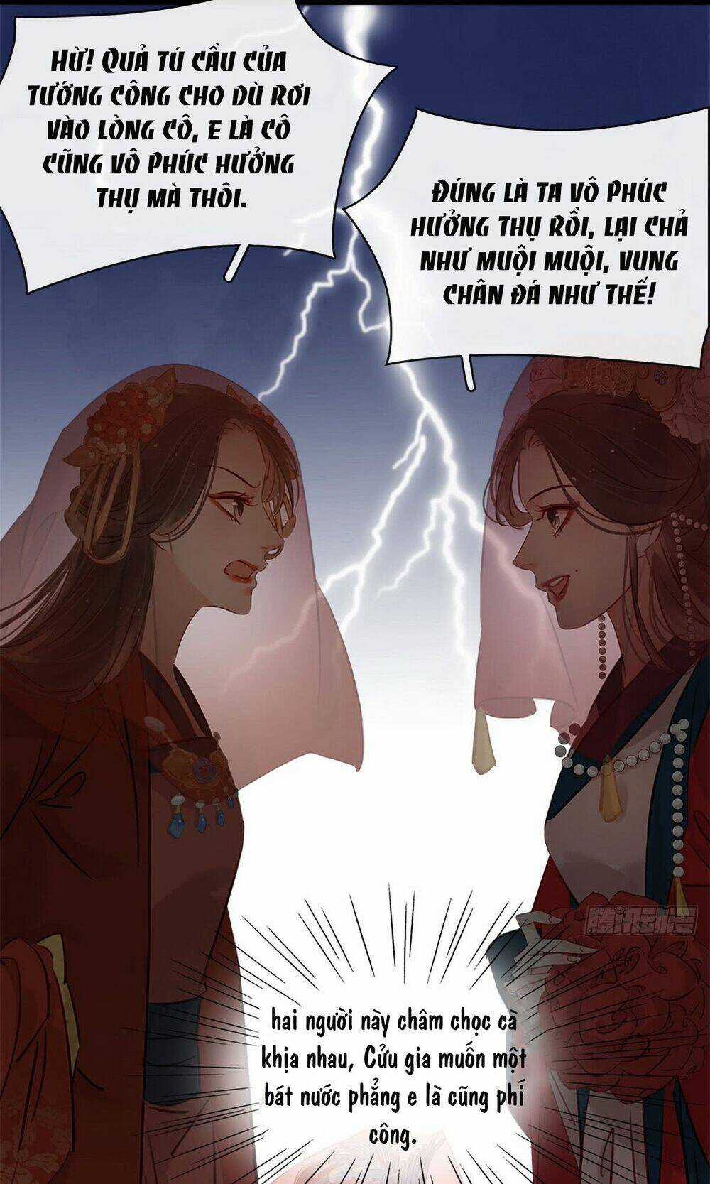 Sổ Tay Xoay Người Của Thị Thiếp Chapter 4.1 trang 16