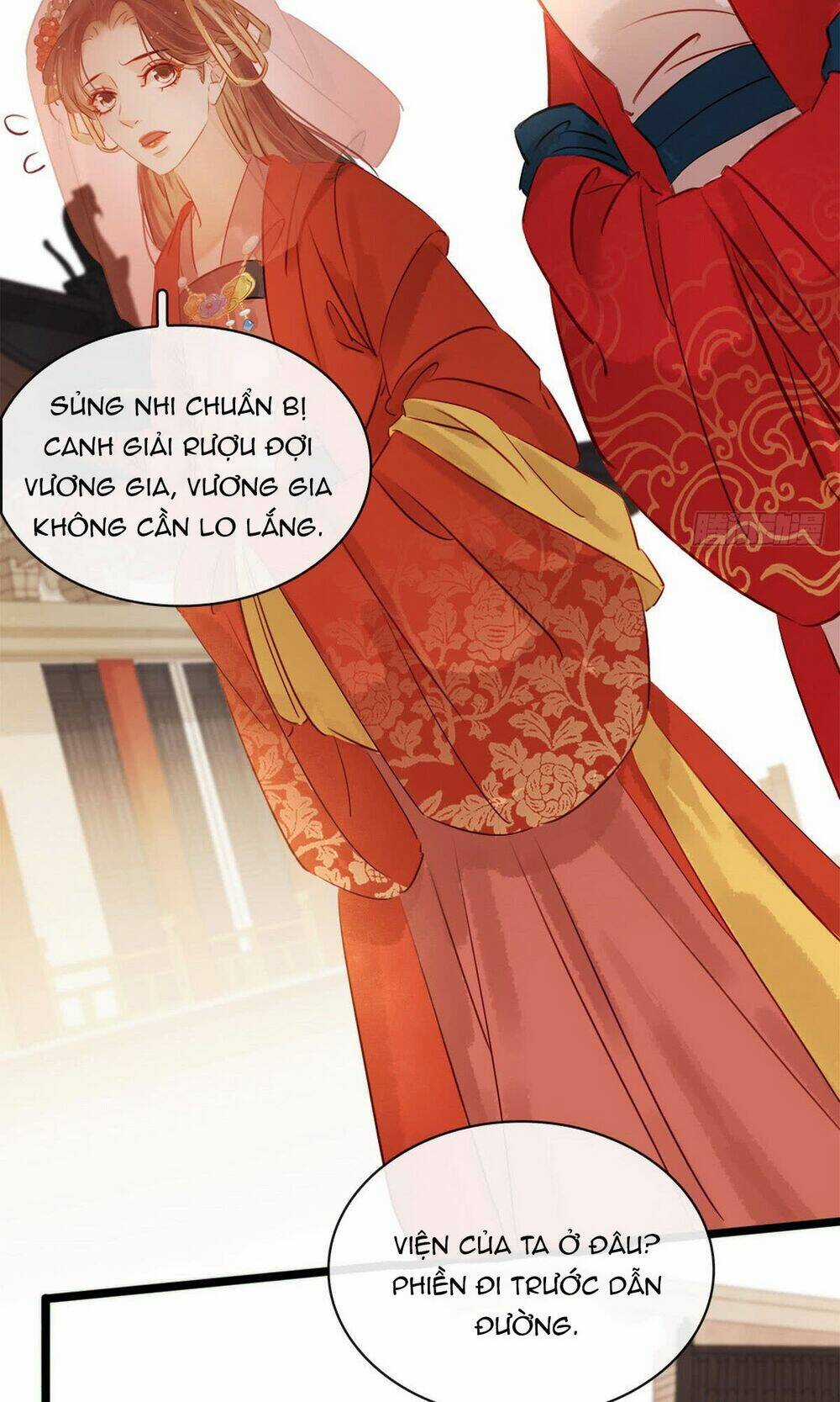 Sổ Tay Xoay Người Của Thị Thiếp Chapter 4.1 trang 23