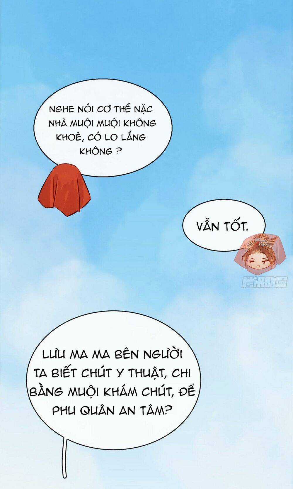 Sổ Tay Xoay Người Của Thị Thiếp Chapter 4.2 trang 31