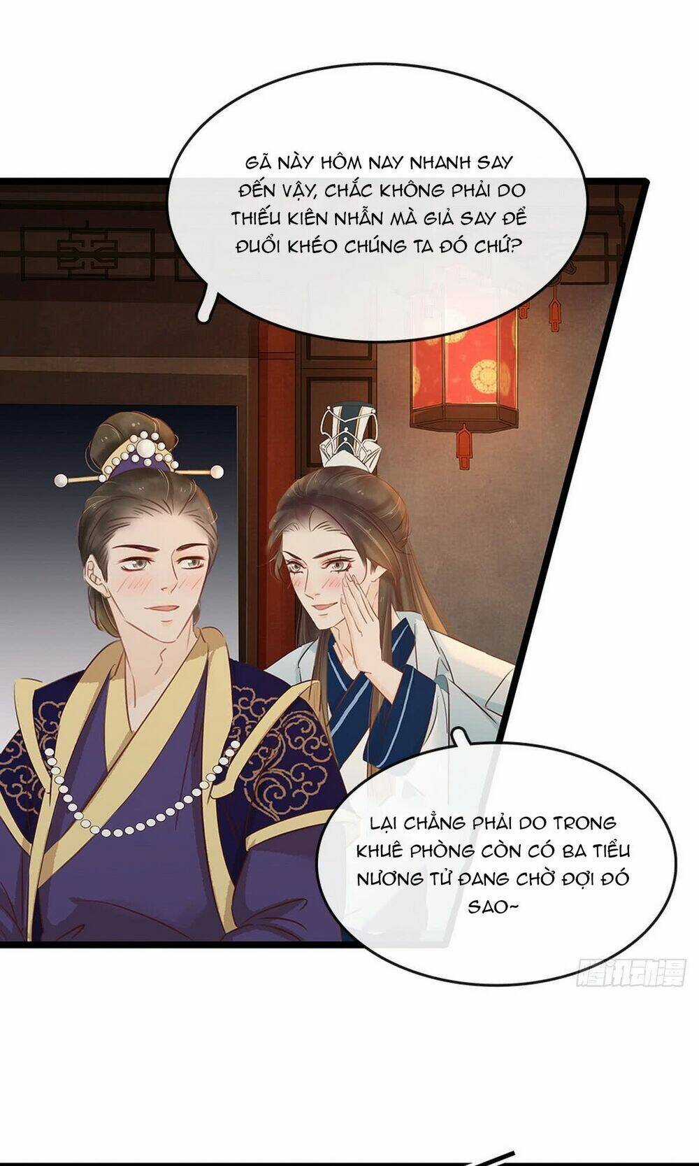 Sổ Tay Xoay Người Của Thị Thiếp Chapter 7.2 trang 12