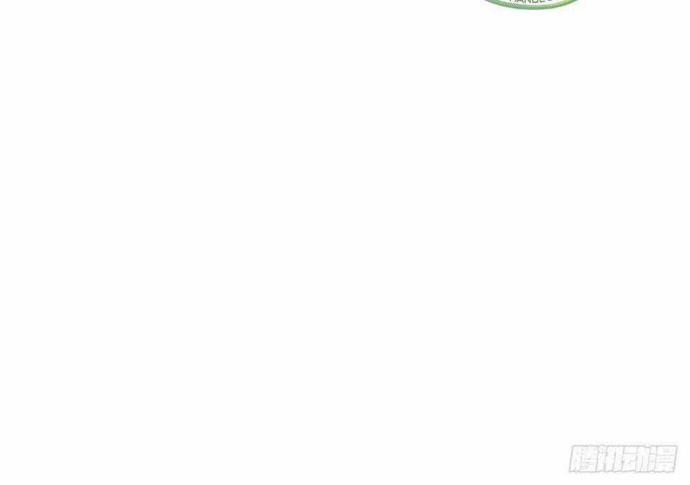 Sổ Tay Xoay Người Của Thị Thiếp Chapter 7.2 trang 39