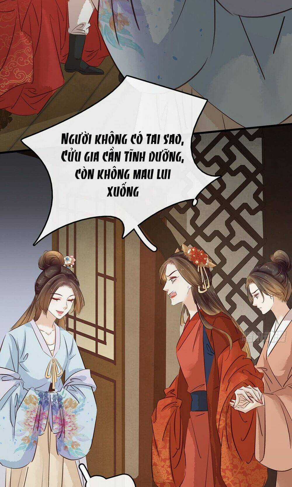 Sổ Tay Xoay Người Của Thị Thiếp Chapter 8.2 trang 17