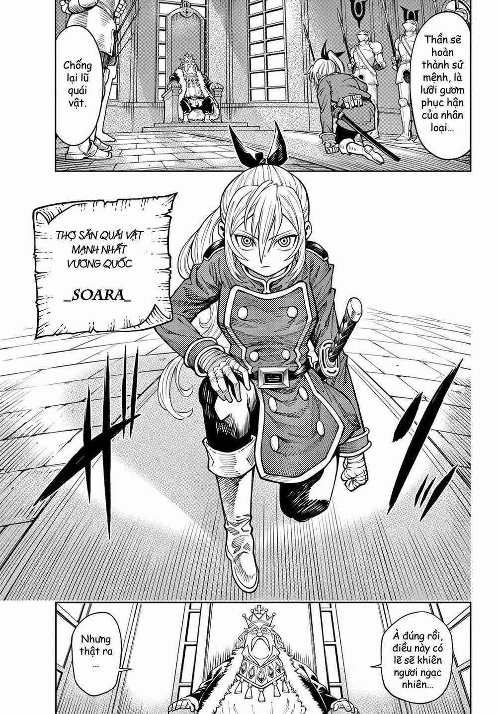 Soara Và Ngôi Nhà Cho Quái Vật Chapter 1 trang 4