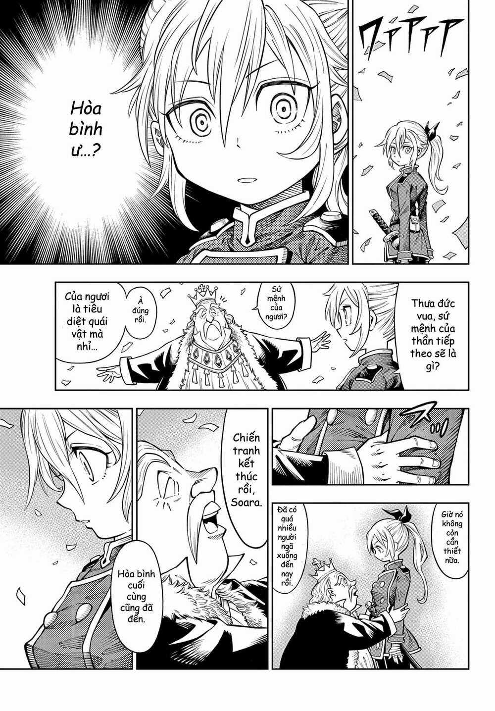 Soara Và Ngôi Nhà Cho Quái Vật Chapter 1 trang 6