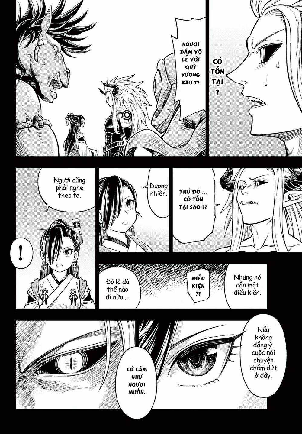 Soara Và Ngôi Nhà Cho Quái Vật Chapter 10 trang 17