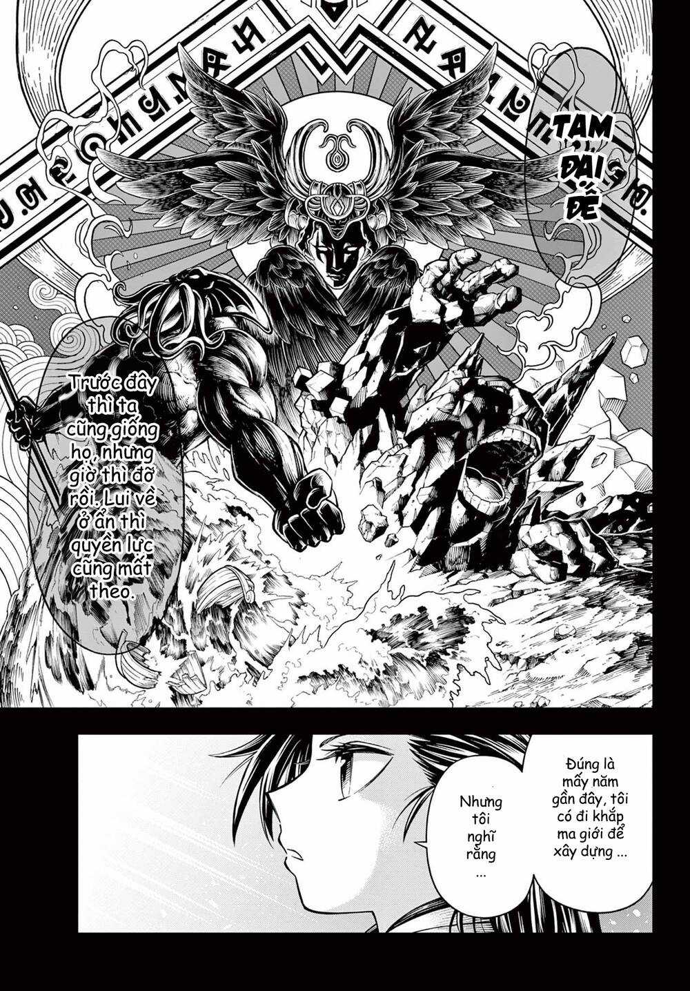 Soara Và Ngôi Nhà Cho Quái Vật Chapter 11 trang 16