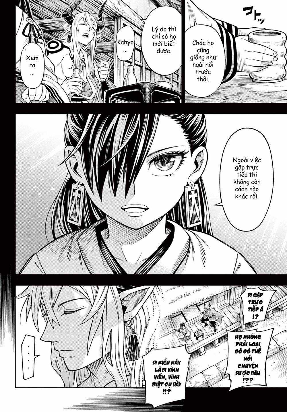 Soara Và Ngôi Nhà Cho Quái Vật Chapter 11 trang 17