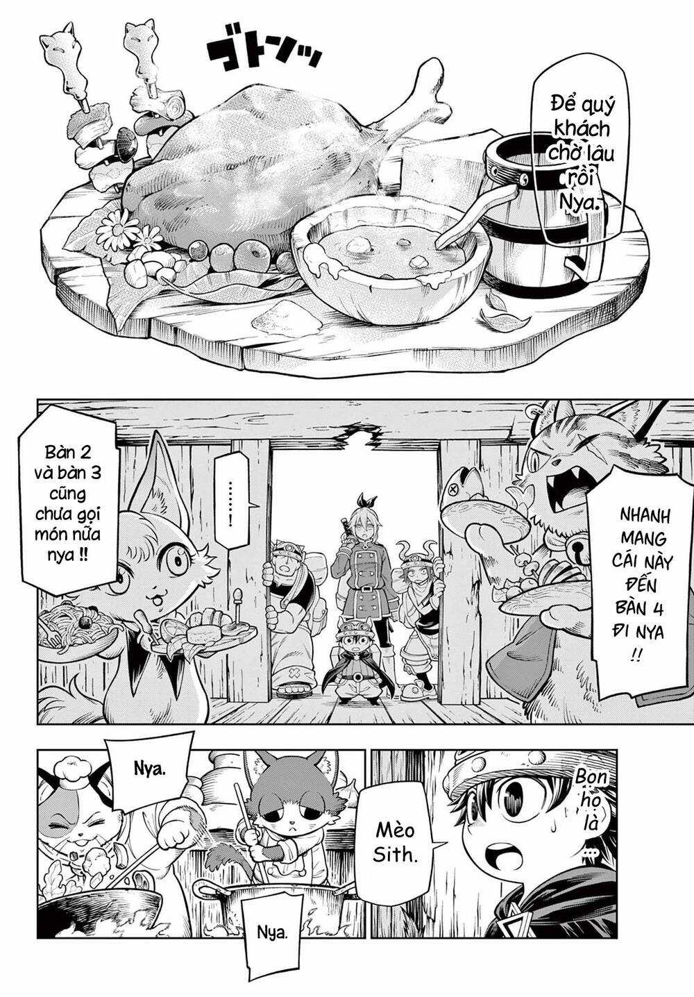 Soara Và Ngôi Nhà Cho Quái Vật Chapter 12 trang 15