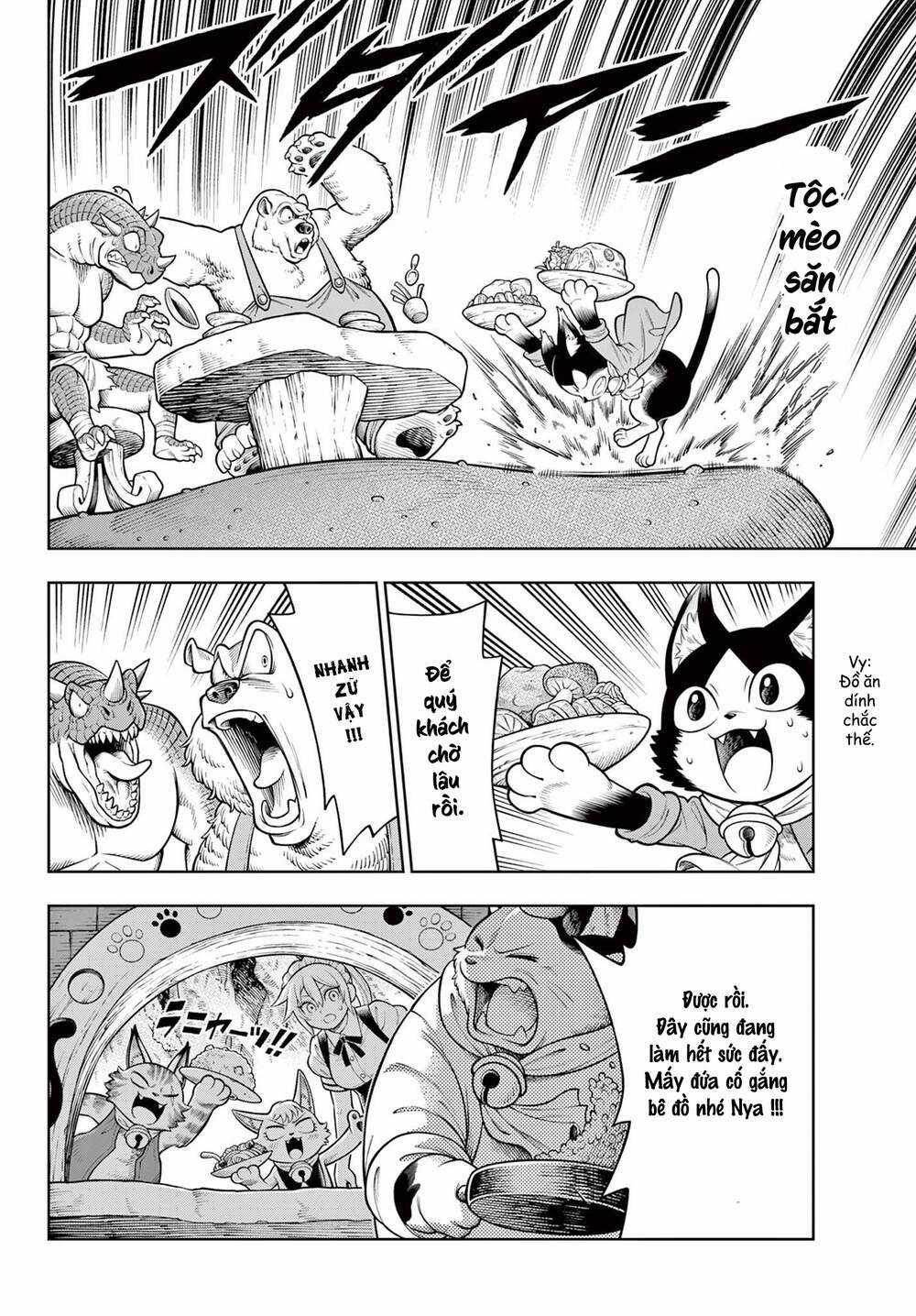 Soara Và Ngôi Nhà Cho Quái Vật Chapter 15 trang 17