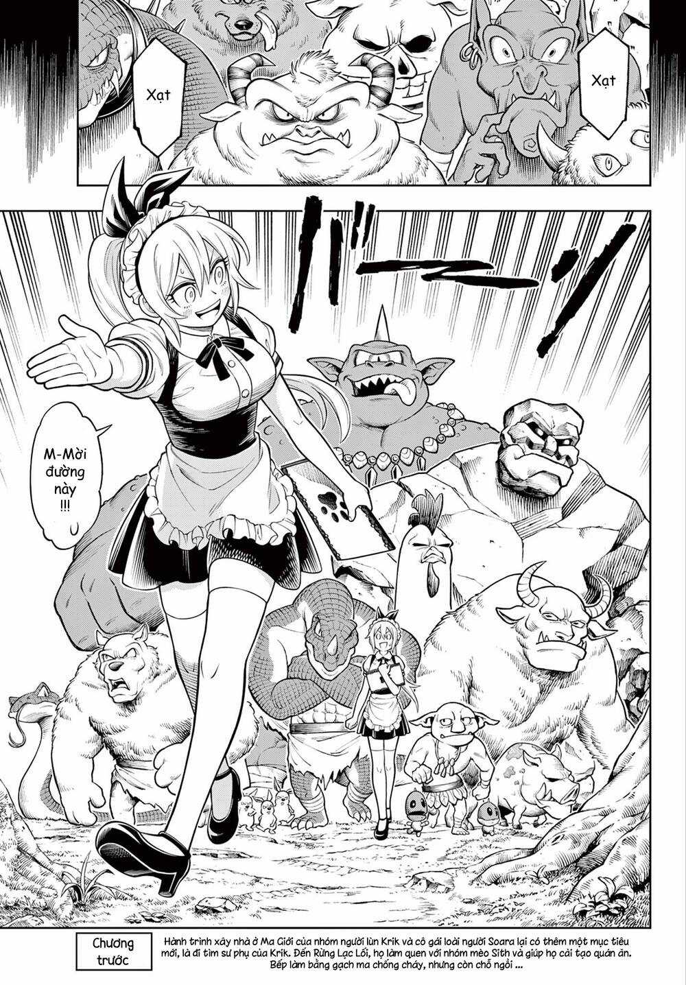 Soara Và Ngôi Nhà Cho Quái Vật Chapter 15 trang 3