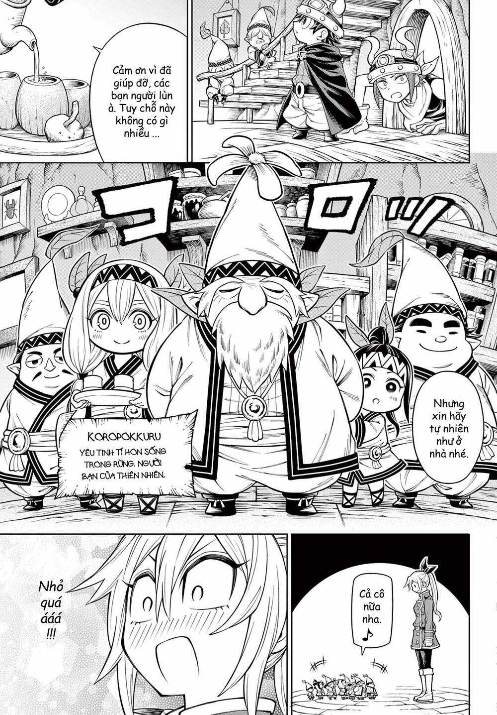 Soara Và Ngôi Nhà Cho Quái Vật Chapter 17 trang 9