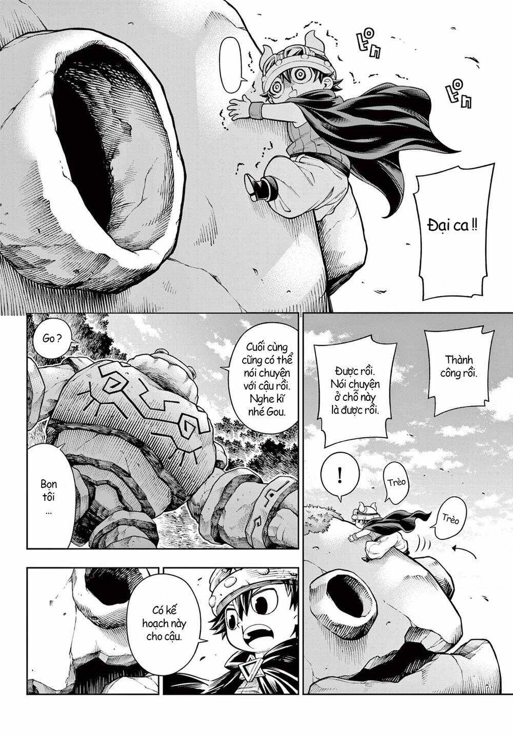 Soara Và Ngôi Nhà Cho Quái Vật Chapter 18 trang 7