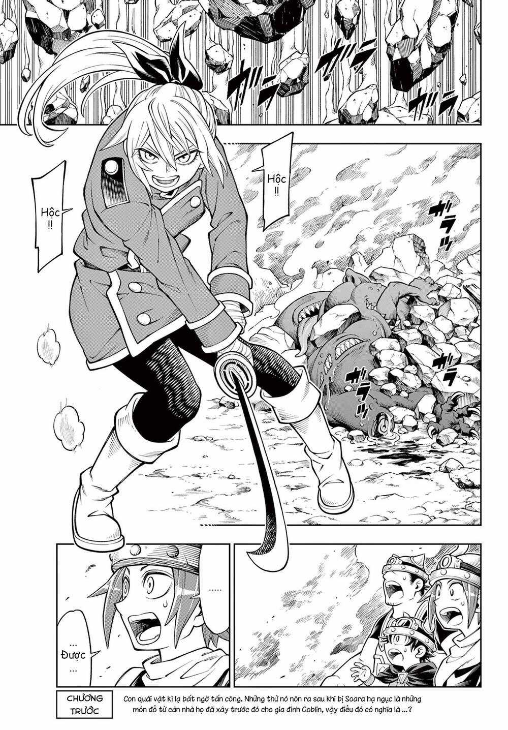 Soara Và Ngôi Nhà Cho Quái Vật Chapter 20 trang 4