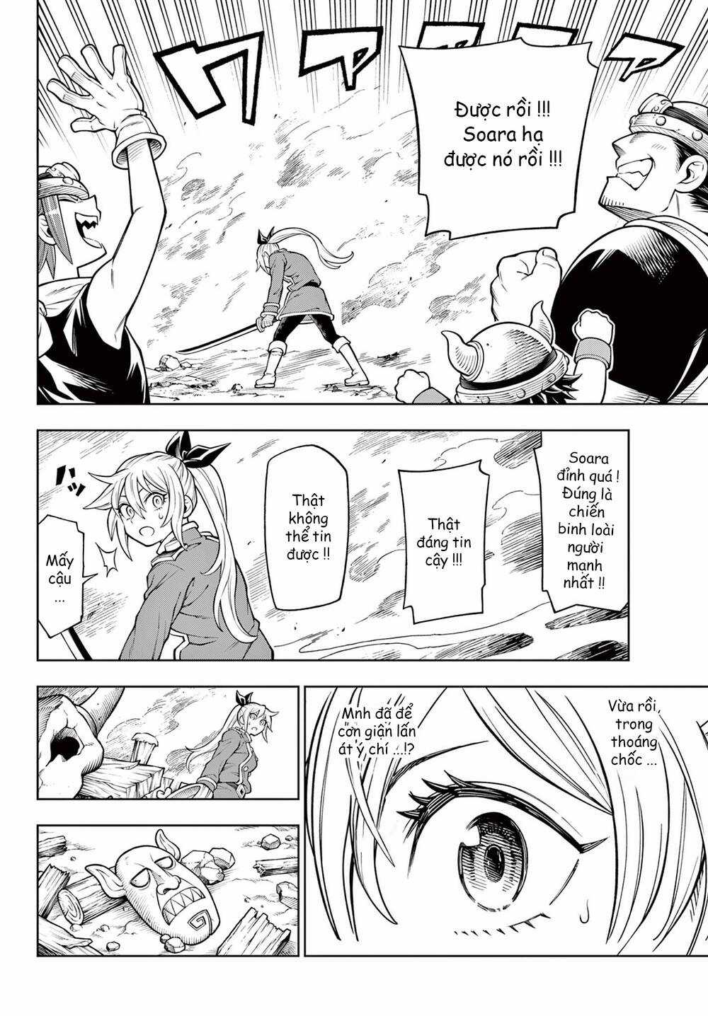 Soara Và Ngôi Nhà Cho Quái Vật Chapter 20 trang 5