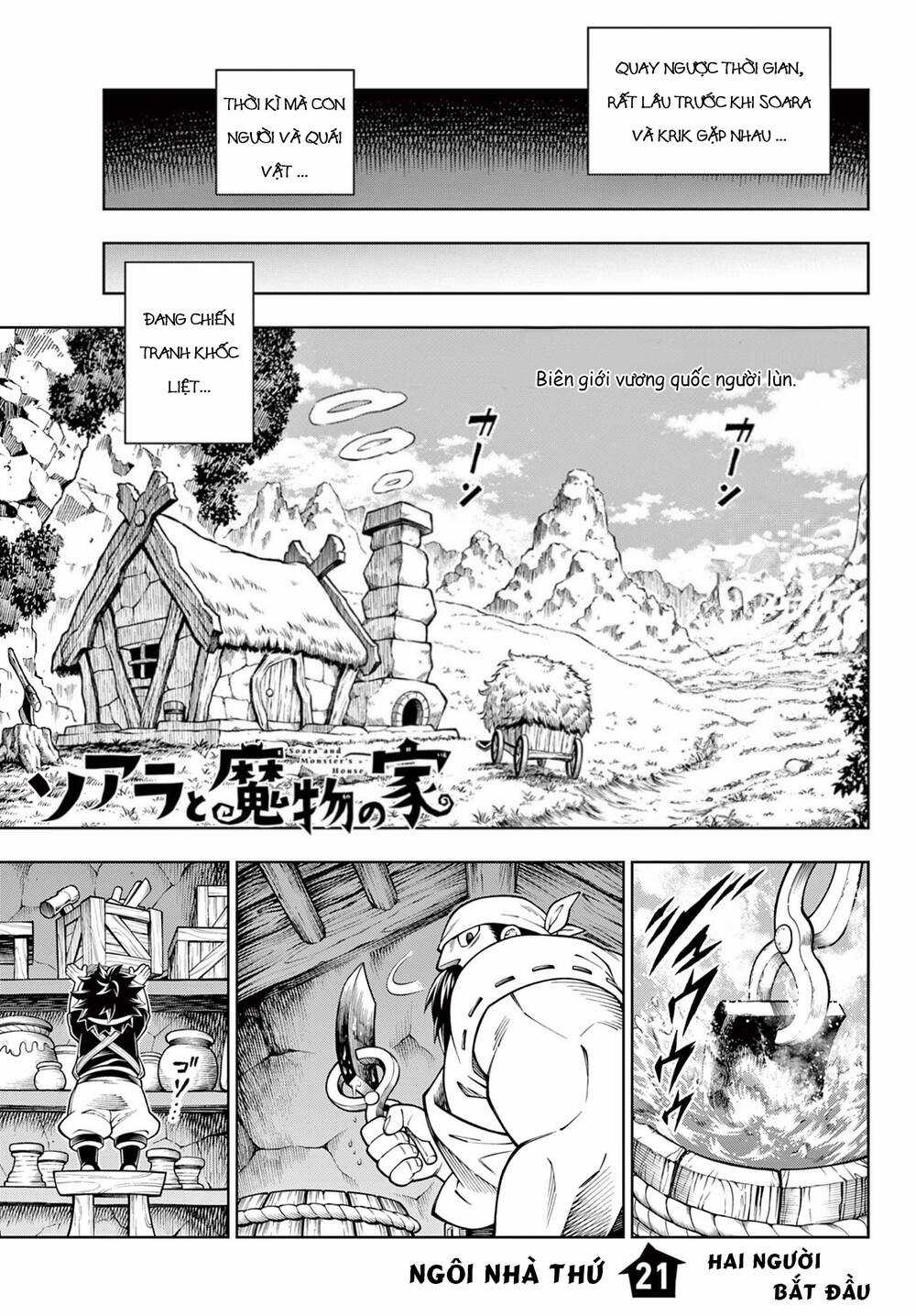 Soara Và Ngôi Nhà Cho Quái Vật Chapter 21 trang 2