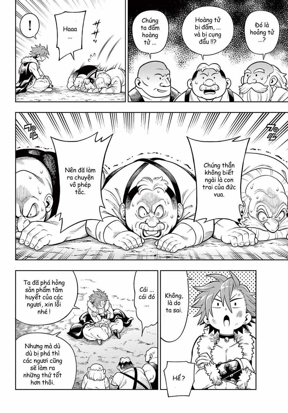 Soara Và Ngôi Nhà Cho Quái Vật Chapter 21 trang 25