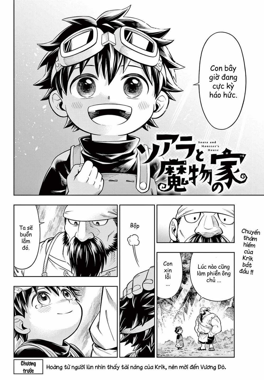Soara Và Ngôi Nhà Cho Quái Vật Chapter 22 trang 3