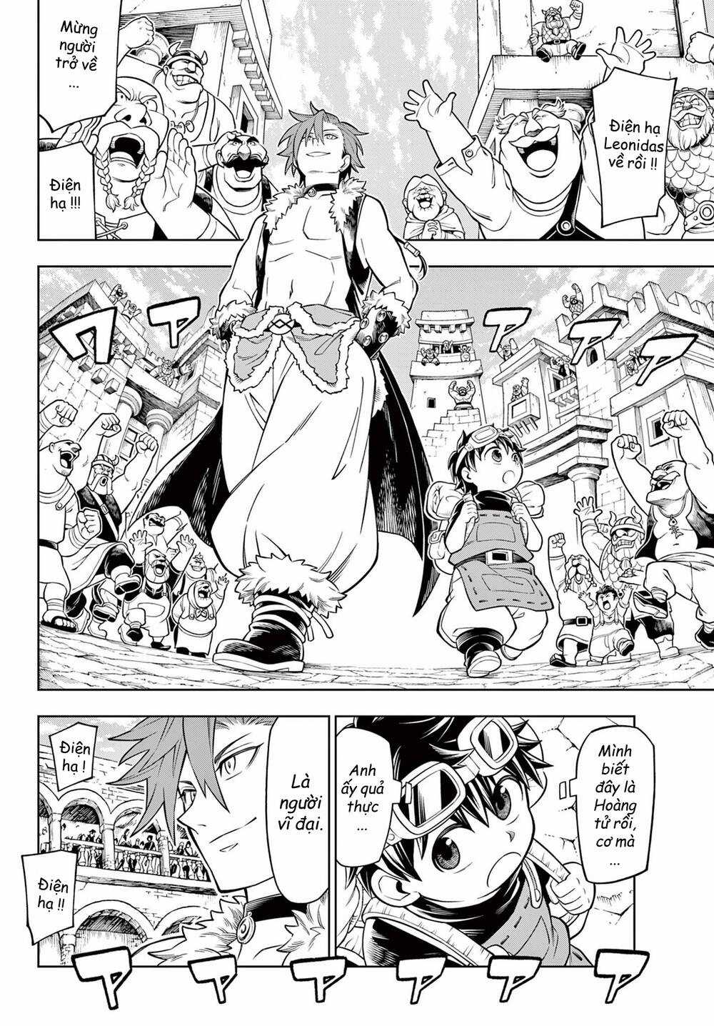 Soara Và Ngôi Nhà Cho Quái Vật Chapter 22 trang 8