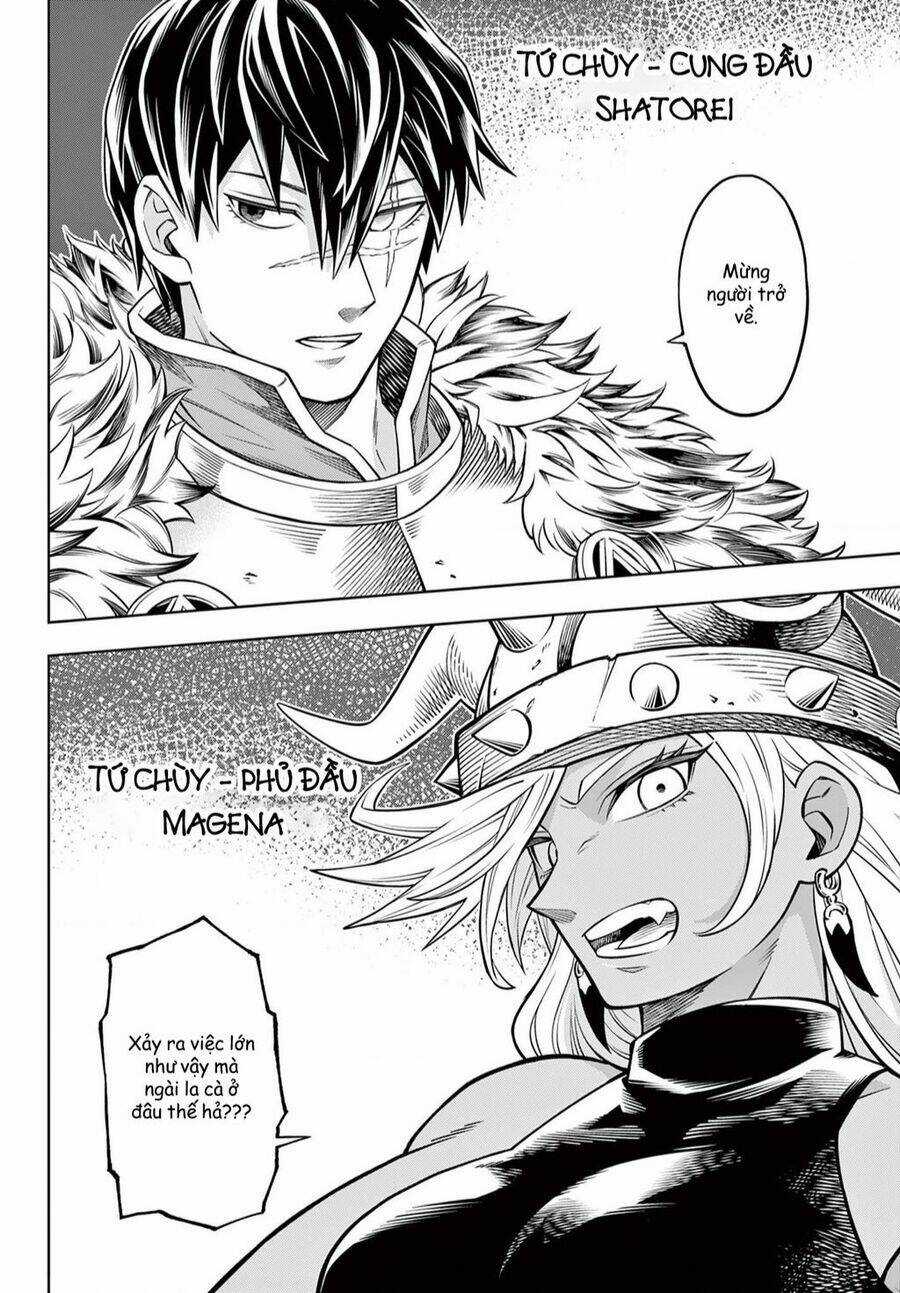 Soara Và Ngôi Nhà Cho Quái Vật Chapter 23 trang 2