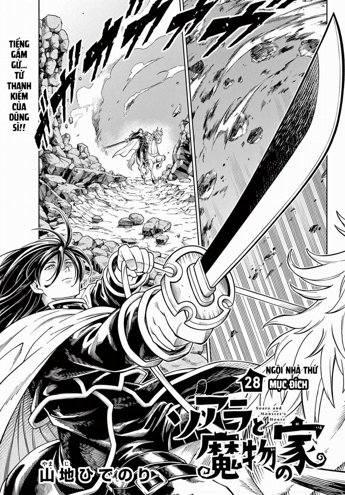 Soara Và Ngôi Nhà Cho Quái Vật Chapter 28 trang 2