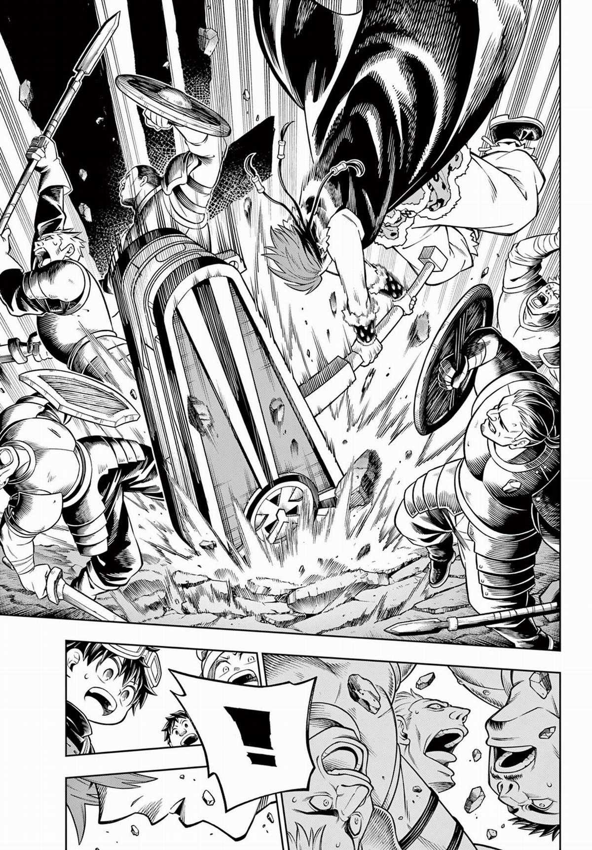 Soara Và Ngôi Nhà Cho Quái Vật Chapter 28 trang 20