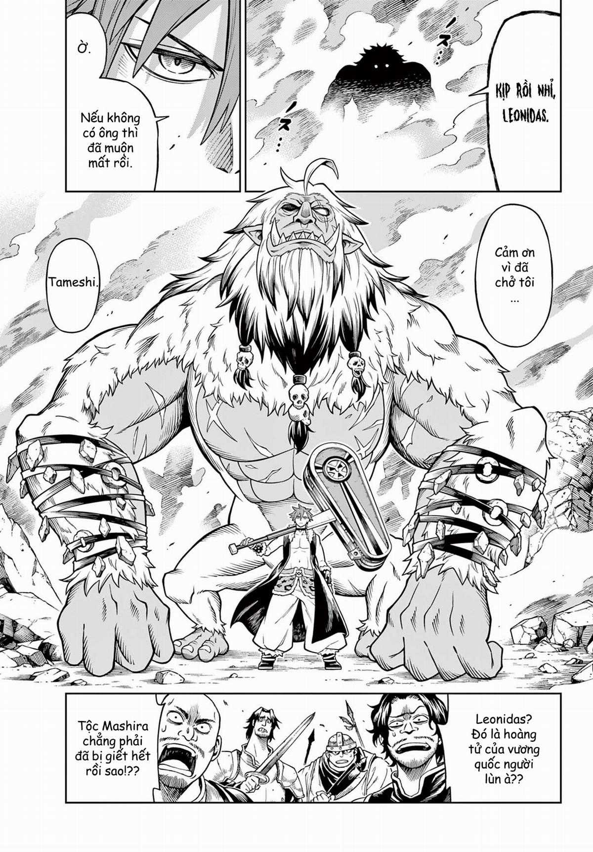 Soara Và Ngôi Nhà Cho Quái Vật Chapter 28 trang 22