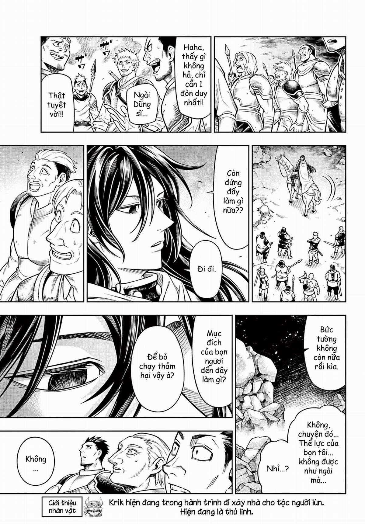 Soara Và Ngôi Nhà Cho Quái Vật Chapter 28 trang 4