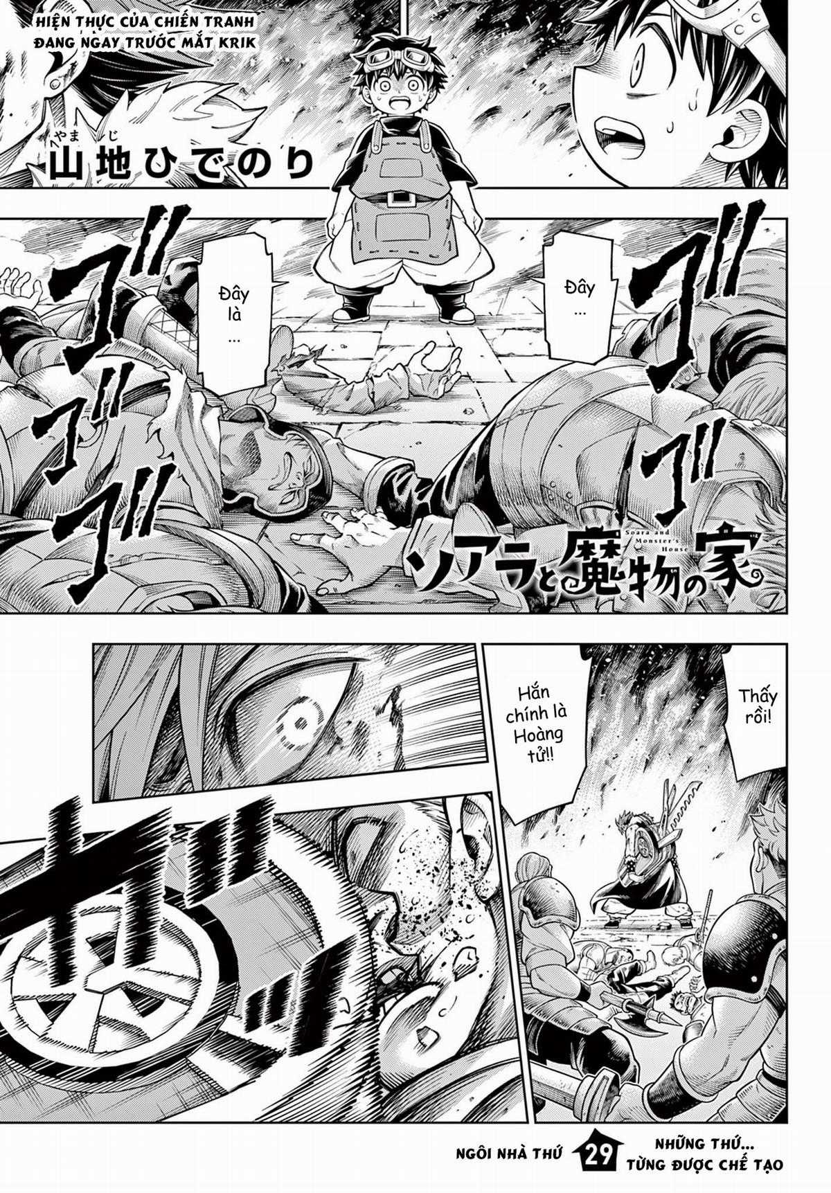 Soara Và Ngôi Nhà Cho Quái Vật Chapter 29 trang 2