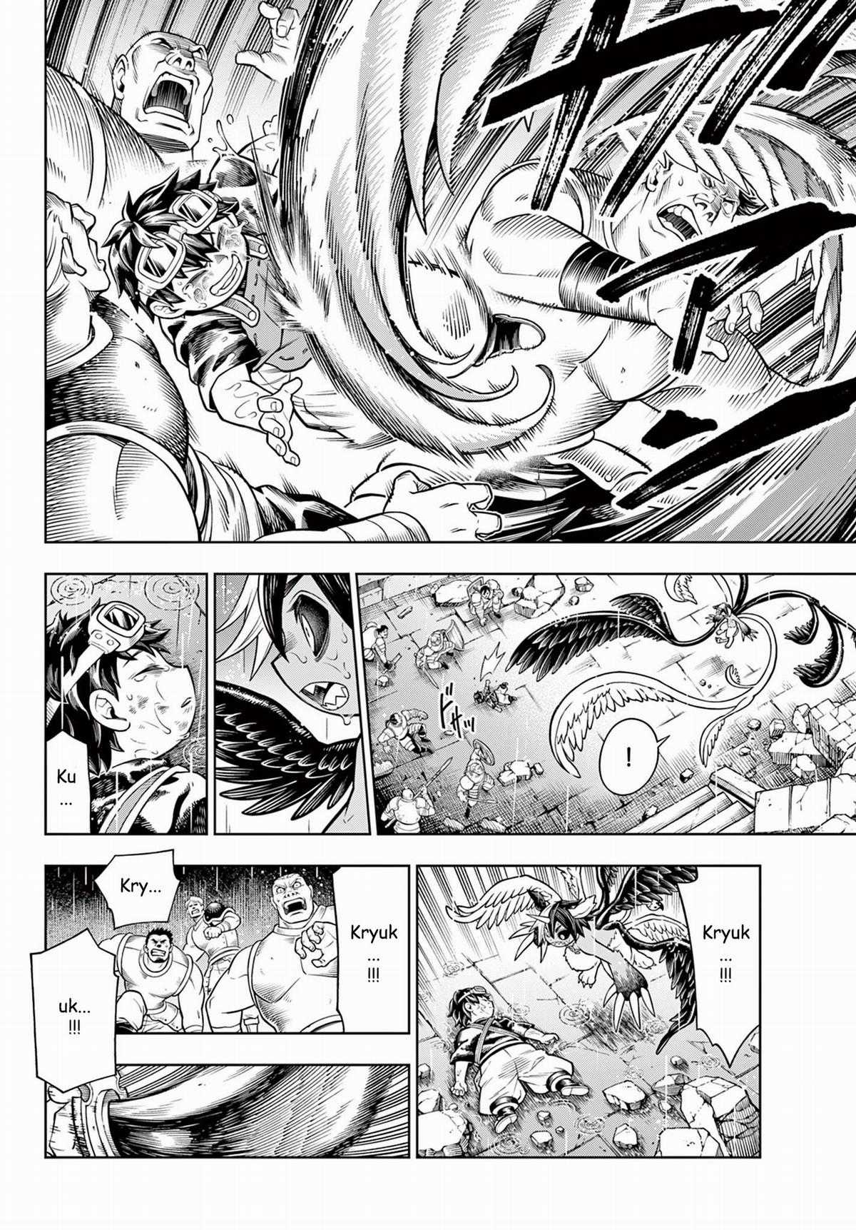 Soara Và Ngôi Nhà Cho Quái Vật Chapter 29 trang 21