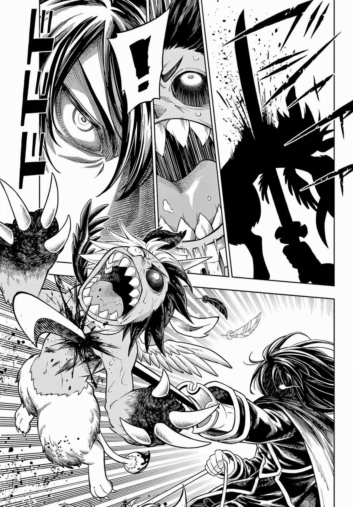 Soara Và Ngôi Nhà Cho Quái Vật Chapter 29 trang 22