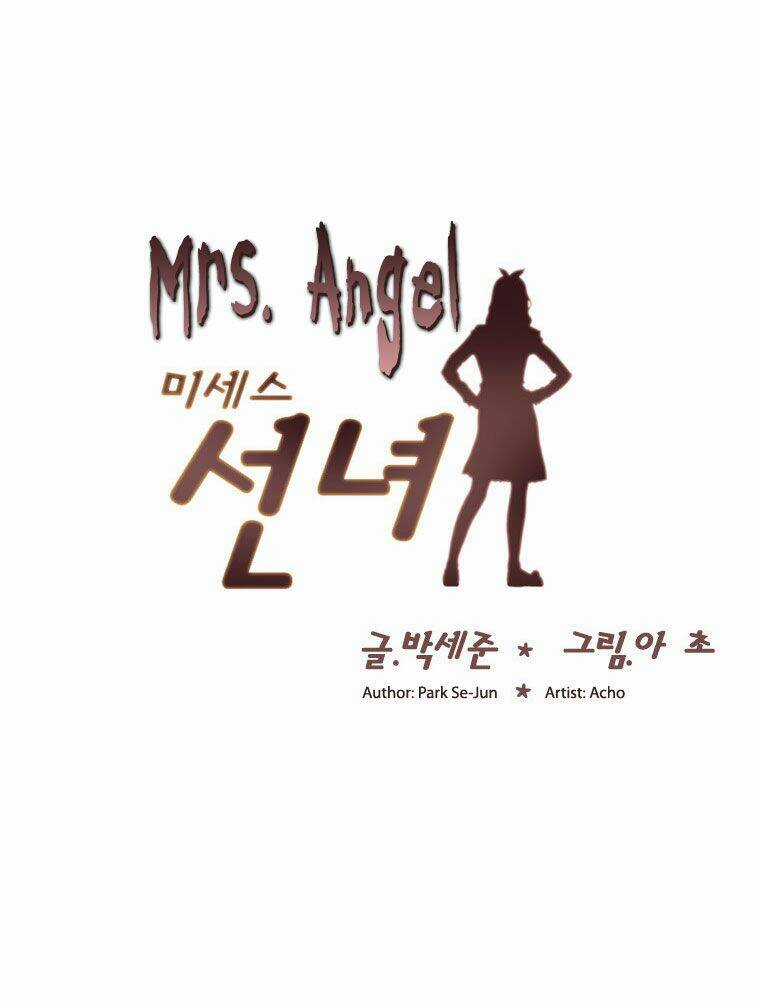 Soba Ni Oitene Chapter 1 trang 10