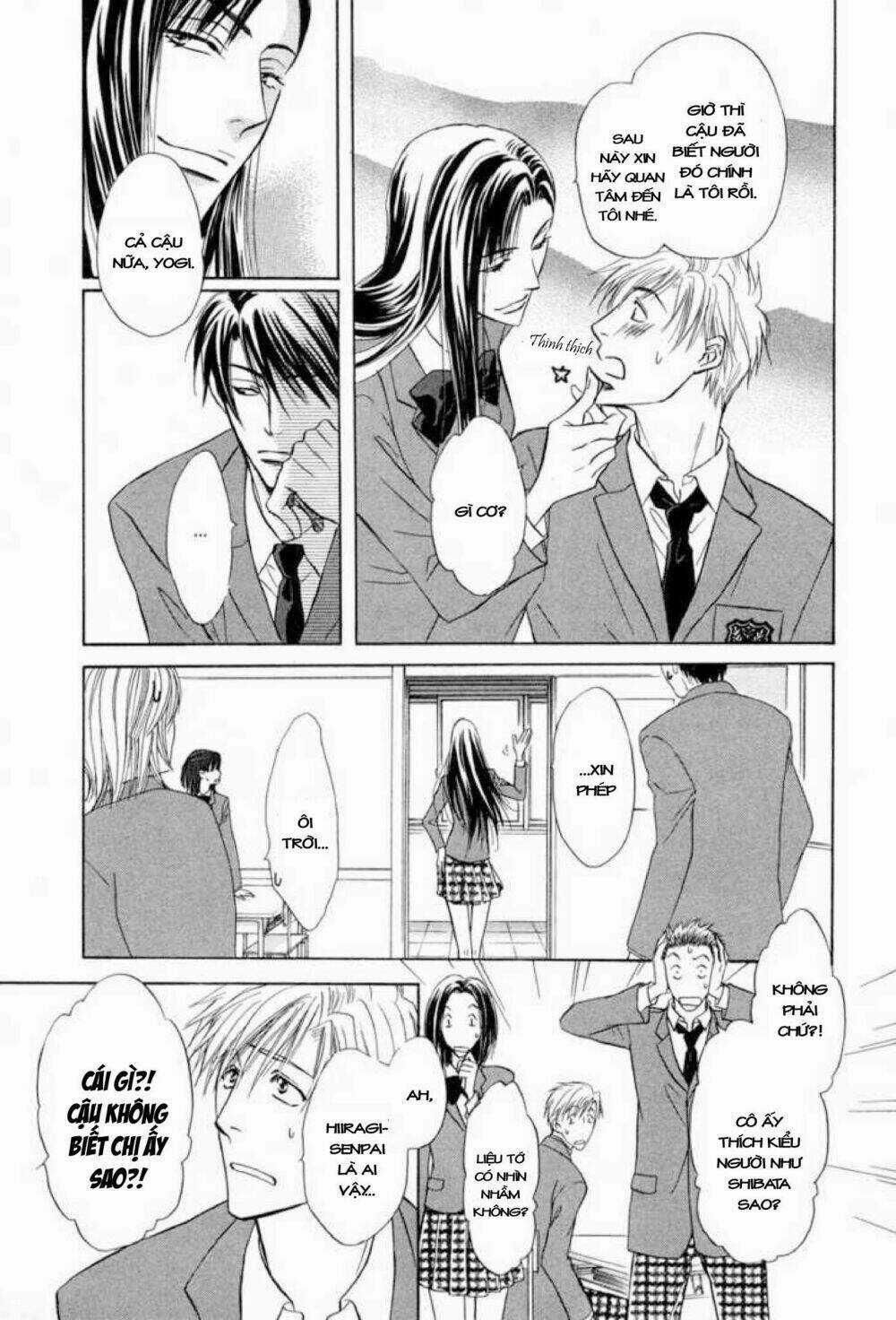 Soba Ni Oitene Chapter 3 trang 6