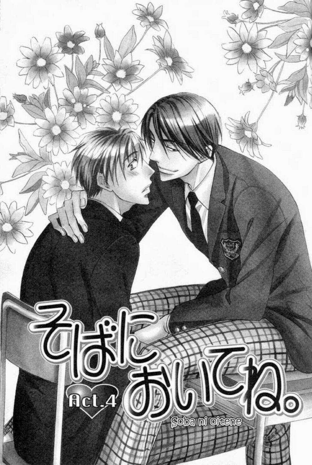 Soba Ni Oitene Chapter 4 trang 2